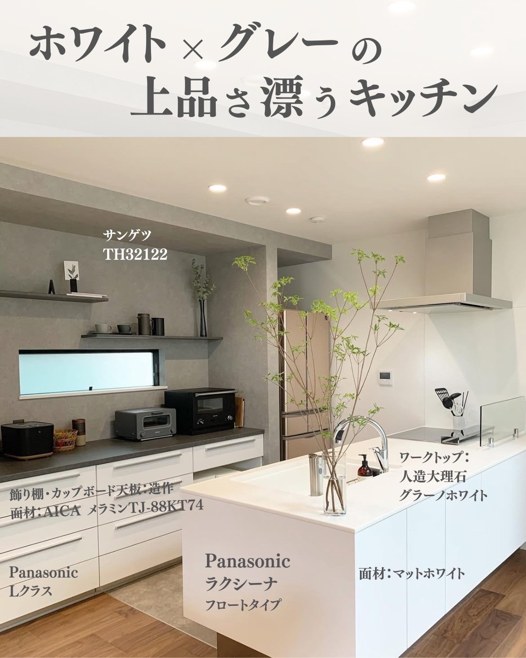 natural_002.webp