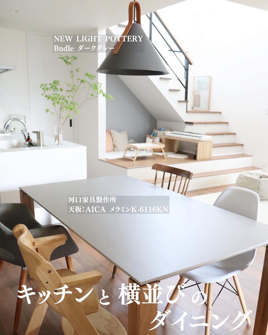 natural_003.webp