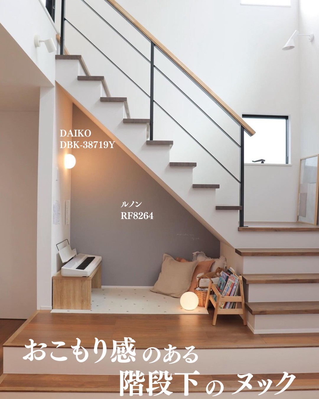 natural_004.webp