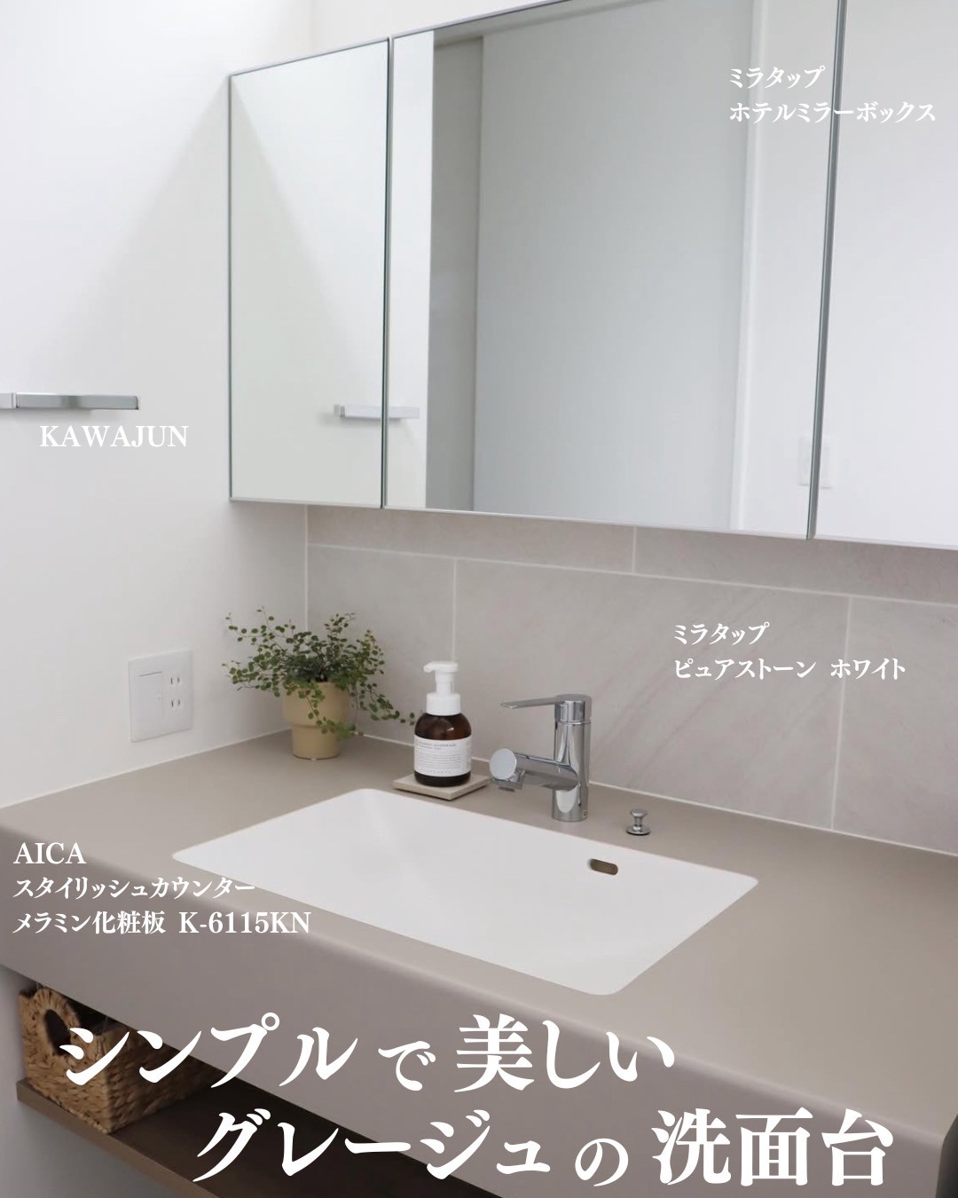 natural_007.webp