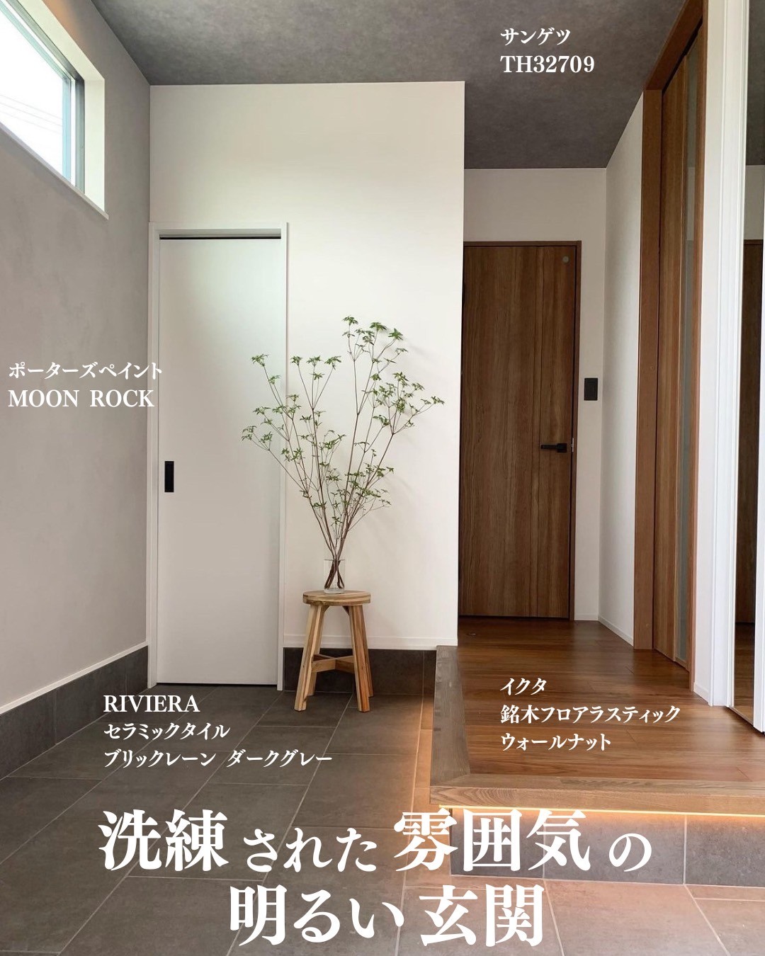 natural_009.webp