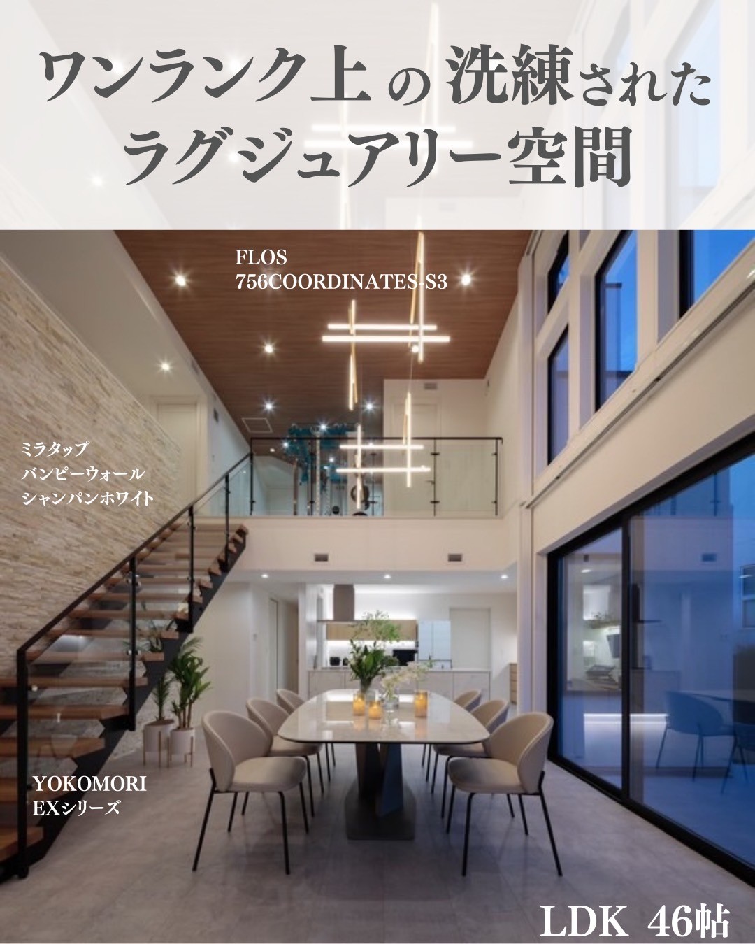 resort-like_001.webp resort-like_001.webp