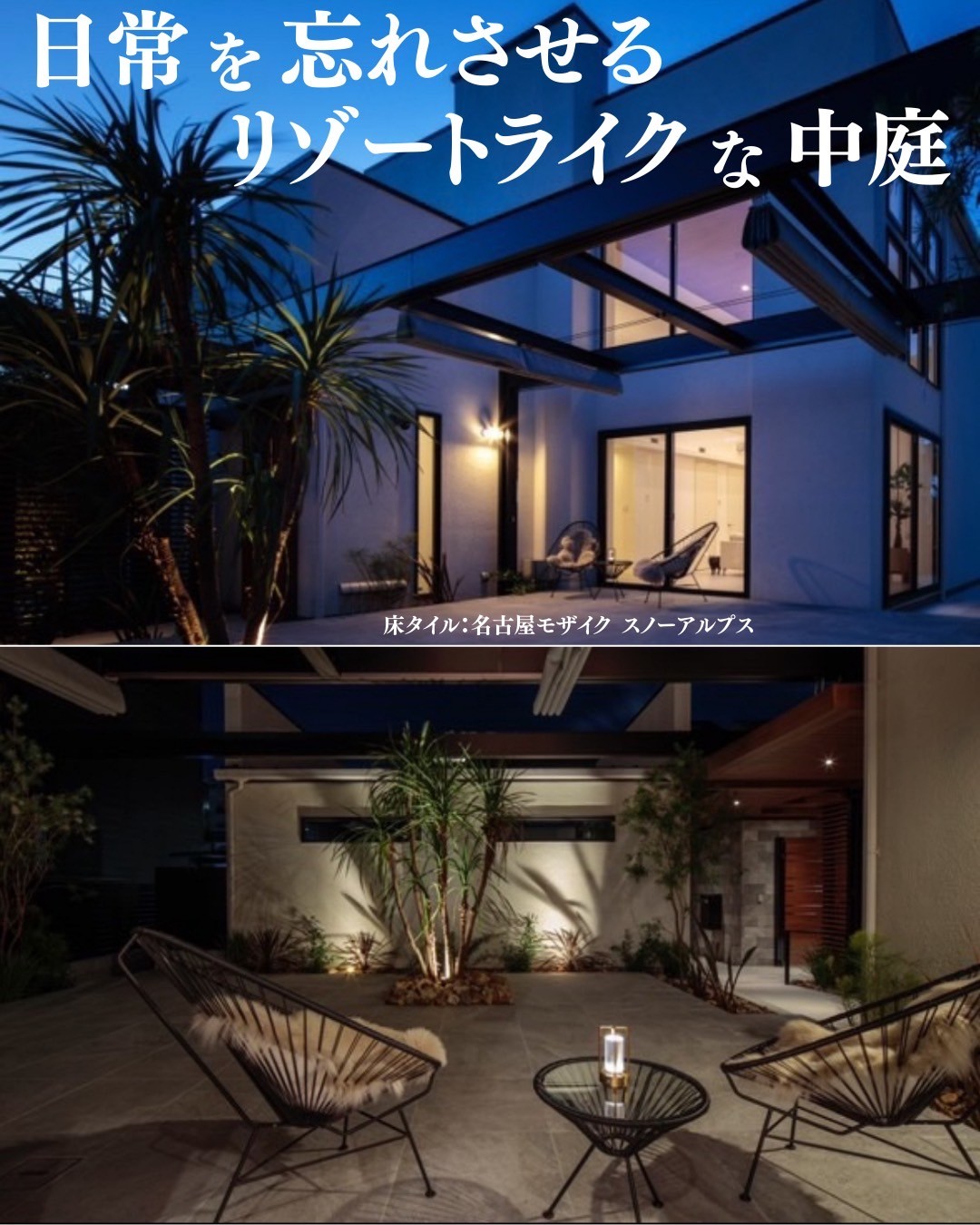 resort-like_008.webp resort-like_008.webp