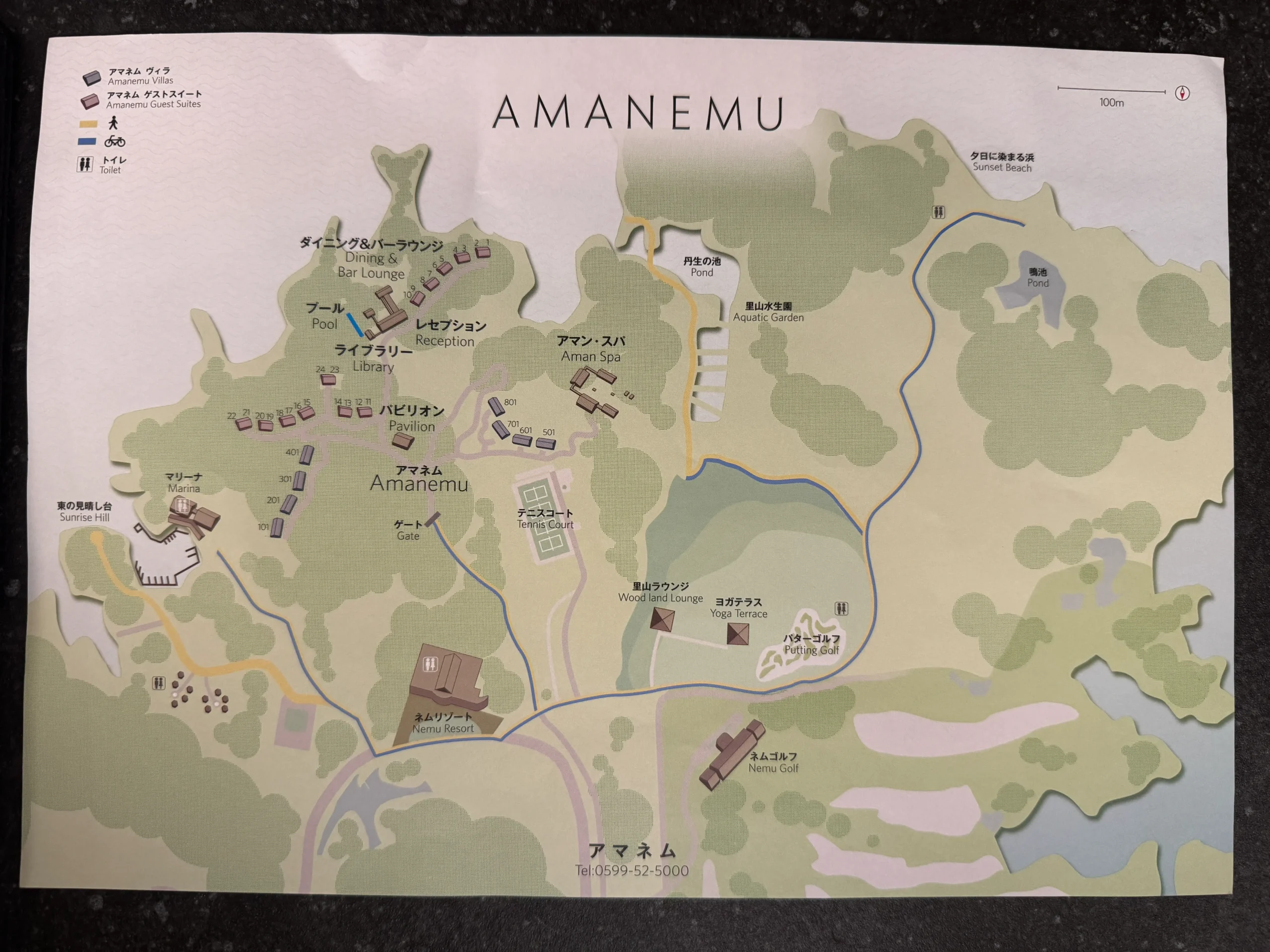 施設内マップ