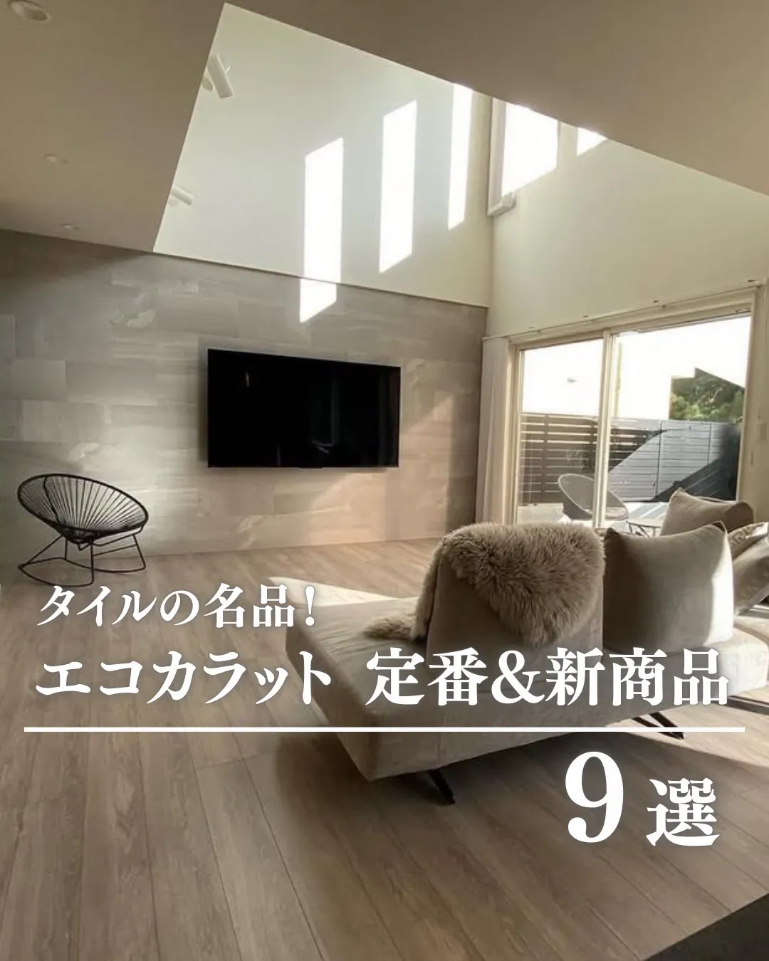 しんや様専用 エコカラット③ | LATABERNAASTURIANA.COM